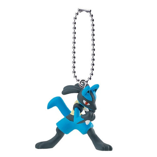 Pokemon Swing Mascot Vol. 04 Bandai 1.5-Inch Key Chain