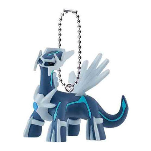Pokemon Swing Mascot Vol. 04 Bandai 1.5-Inch Key Chain