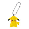Pokemon Pikachu Expressions Swing Mascot Bandai 1-Inch Key Chain Mini-Figure