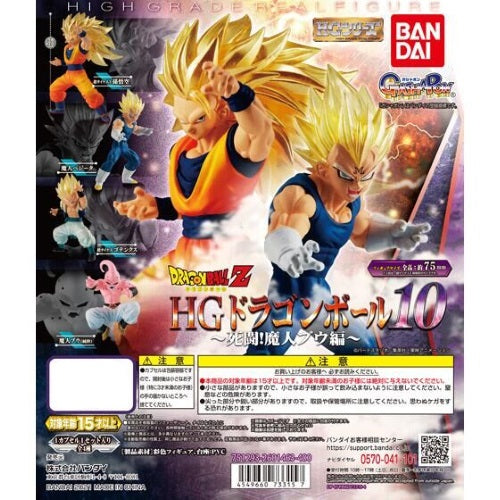 Bandai New Product Dragon Ball Printing Men's Middle School