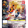 Dragon Ball Z High Grade HG 10 Bandai 3-Inch Mini-Figure