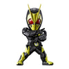 Kamen Rider Converge Motion Vol. 01 Bandai 3-Inch Mini-Figure