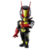 Kamen Rider Converge Motion Vol. 01 Bandai 3-Inch Mini-Figure