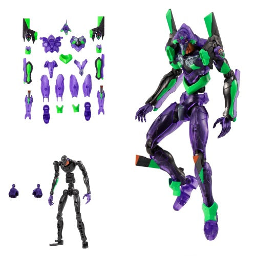 Eva-Frame Rebuild Of Evangelion Vol. 04 Bandai 4-Inch Collectible Toy