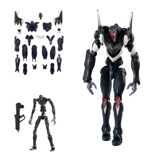 Eva-Frame Rebuild Of Evangelion Vol. 04 Bandai 4-Inch Collectible Toy