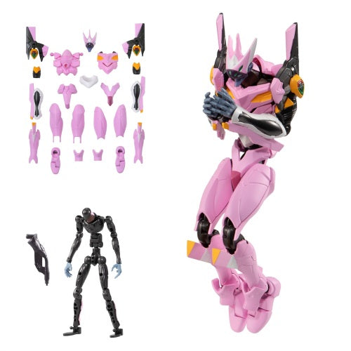 Eva-Frame Rebuild Of Evangelion Vol. 04 Bandai 4-Inch Collectible Toy