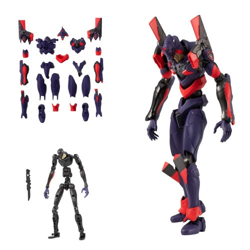 Eva-Frame Rebuild Of Evangelion Vol. 04 Bandai 4-Inch Collectible Toy