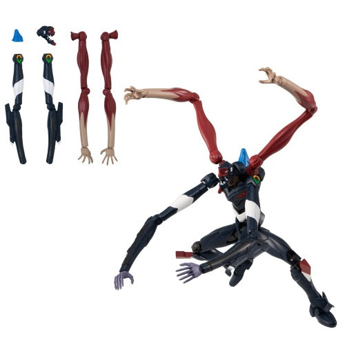 Eva-Frame Rebuild Of Evangelion Vol. 04 Bandai 4-Inch Collectible Toy