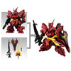 Gundam Mobility Joint Gundam Vol. 02 Bandai 3-Inch Mini-Figure
