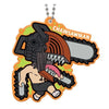 Chainsaw Man Variation Rubber Mascot Bandai 1.5-Inch Key Chain