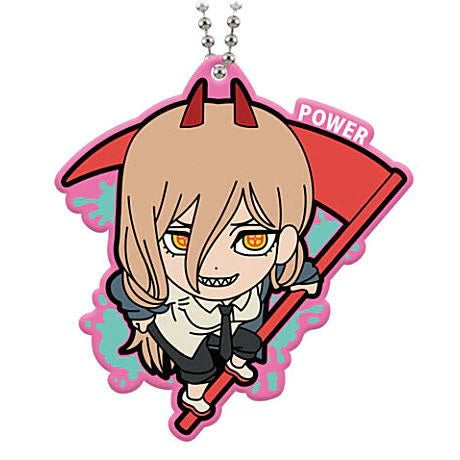 Chainsaw Man Variation Rubber Mascot Bandai 1.5-Inch Key Chain