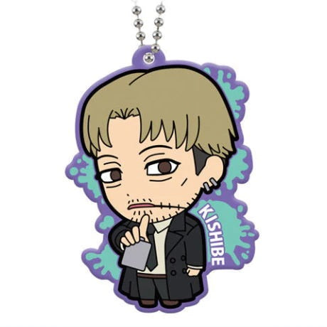 Chainsaw Man Variation Rubber Mascot Bandai 1.5-Inch Key Chain