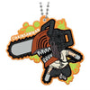 Chainsaw Man Variation Rubber Mascot Bandai 1.5-Inch Key Chain