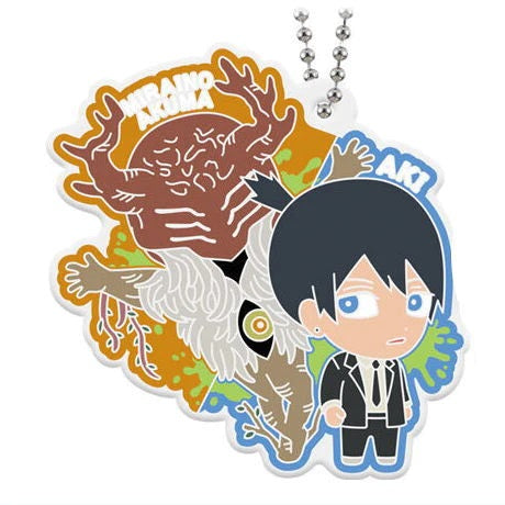 Chainsaw Man Variation Rubber Mascot Bandai 1.5-Inch Key Chain