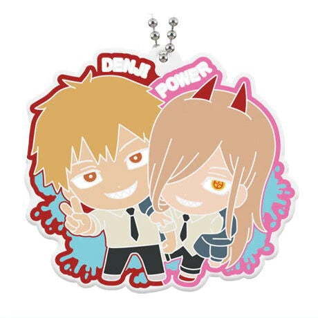 Chainsaw Man Variation Rubber Mascot Bandai 1.5-Inch Key Chain
