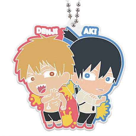 Chainsaw Man Variation Rubber Mascot Bandai 1.5-Inch Key Chain