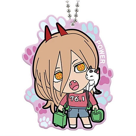 Chainsaw Man Variation Rubber Mascot Bandai 1.5-Inch Key Chain