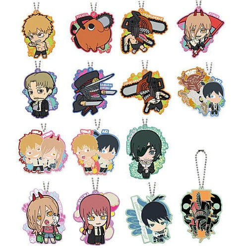 Chainsaw Man Variation Rubber Mascot Bandai 1.5-Inch Key Chain