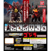 Godzilla Destroyah Build A Figure Toho HGX Bandai 3-Inch Mini-Figure