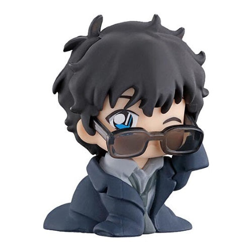 Detective Conan Chidjima Setai Vol. 08 2-Inch Bandai Mini