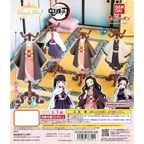 Demon Slayer Capsule Torso Bandai 3-Inch Costume Miniature Toy