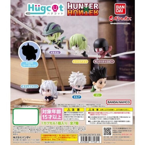 Hunter X Hunter Miniature Collection Blind Box