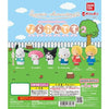Sanrio Characters Narabundesu Vol. 02 Bandai 1-Inch Mini-Figure
