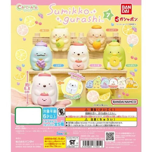 San-x Sumikko Gurashi Capchara Vol. 07 Bandai 2.5-Inch Mini-Figure
