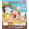 Peanuts Snoopy Capchara Vol. 01 Bandai 3-Inch Mini-Figure
