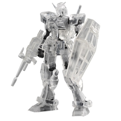 Mobile Suit Gundam Cupsule RX-78-2 Gundam 3-Inch Mini-Figure