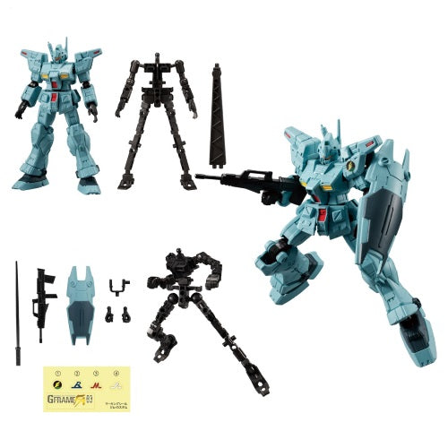 Mobile Suit Gundam G Frame Part FA 03 Bandai 4-Inch Figure