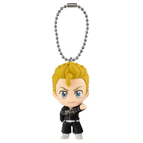 Tokyo Revengers Mascot Key Chain Vol. 01 Bandai 1.5-Inch Mini-Figure