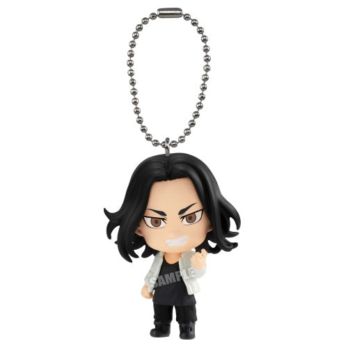 Tokyo Revengers Mascot Key Chain Vol. 01 Bandai 1.5-Inch Mini-Figure