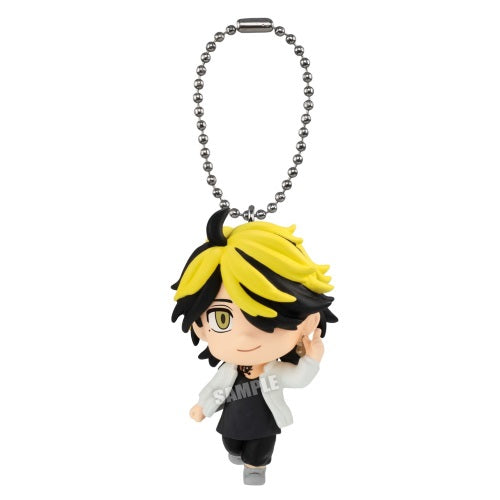 Tokyo Revengers Mascot Key Chain Vol. 01 Bandai 1.5-Inch Mini-Figure