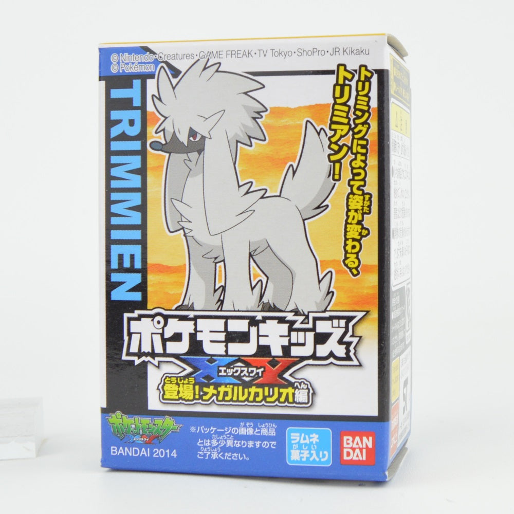 Pokemon Kids XY Series Bandai Finger Puppet Mini-Figure