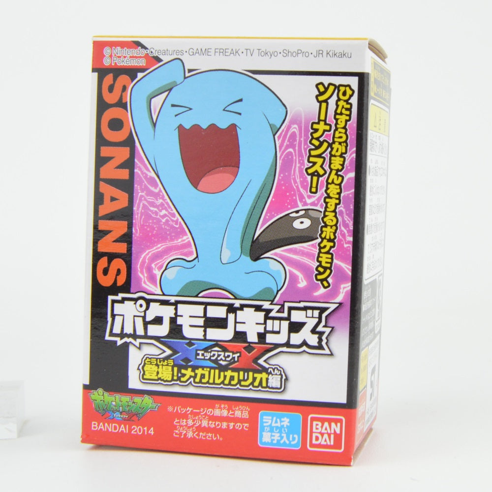 Pokemon Kids XY Series Bandai Finger Puppet Mini-Figure
