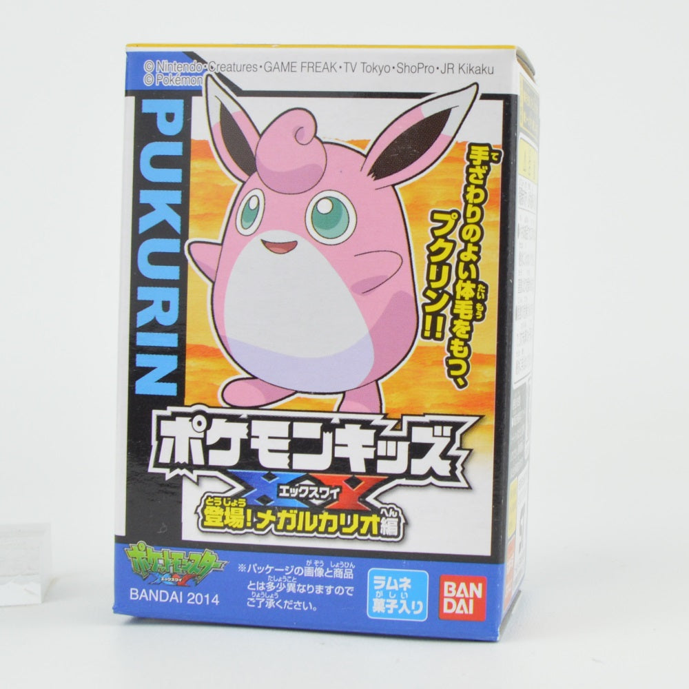 Pokemon Kids XY Series Bandai Finger Puppet Mini-Figure