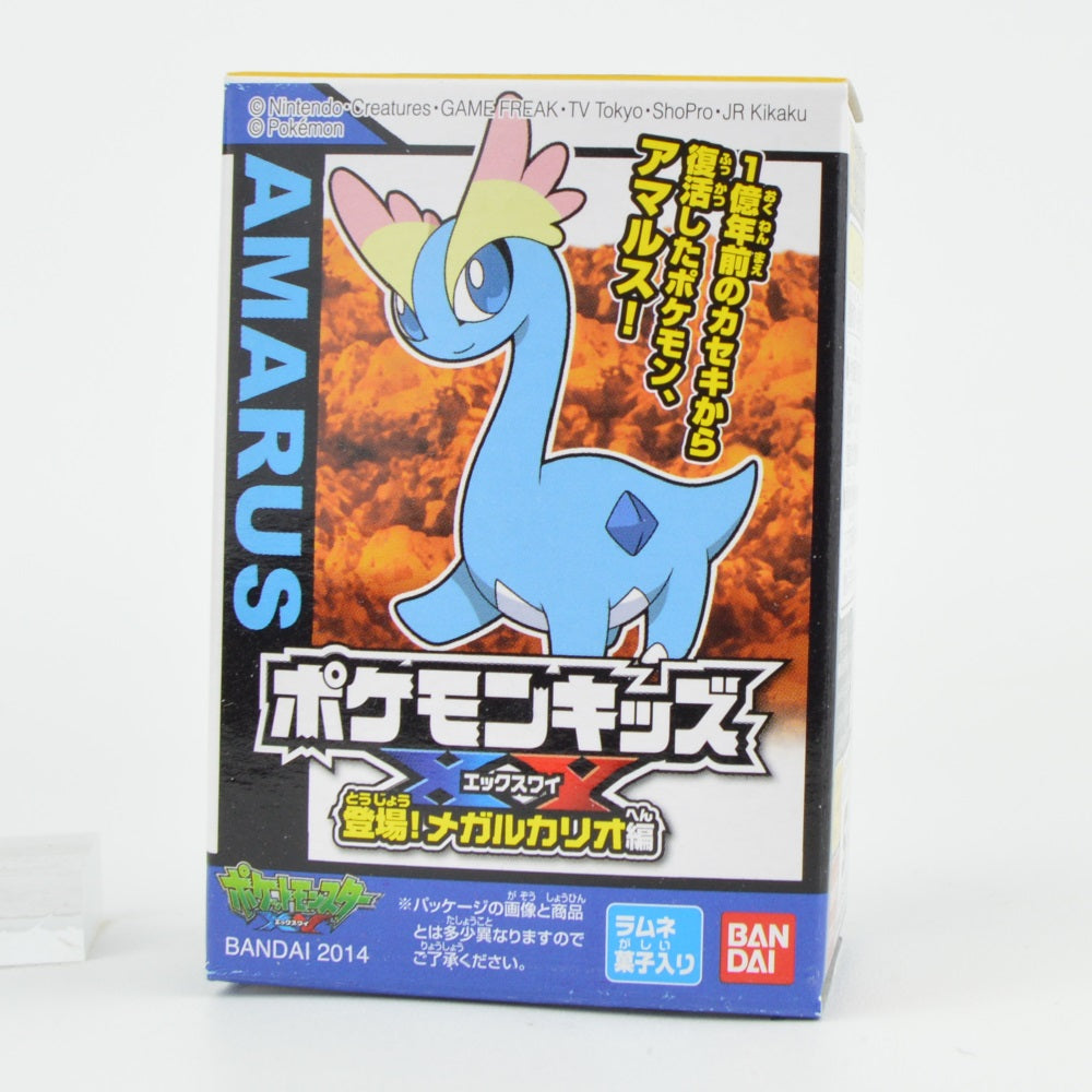 Pokemon Kids XY Series Bandai Finger Puppet Mini-Figure