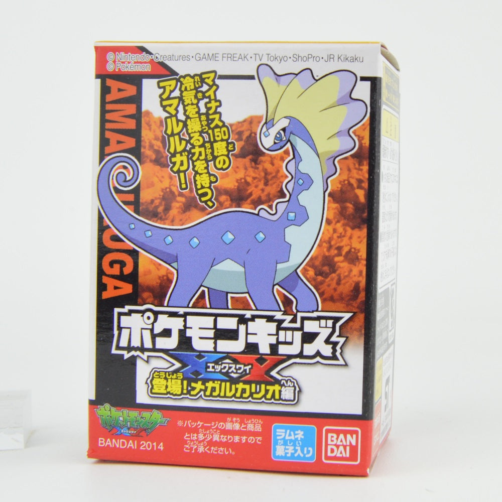 Pokemon Kids XY Series Bandai Finger Puppet Mini-Figure