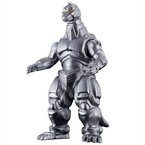 Movie Monster Series Toho Sofvi Kaiju Bandai Vinyl Figure