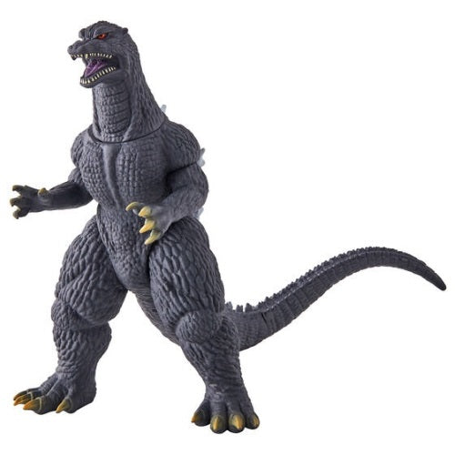 Movie Monster Series Toho Sofvi Kaiju Bandai Vinyl Figure