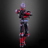 Kamen Rider Geats ID 5 SO-DO Revice Bandai 3-Inch Mini-Figure