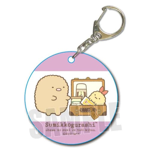 San-x Sumikko Gurashi Soft Clear Charm Bellhouse 1-Inch Key Chain