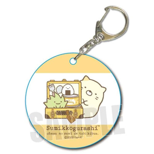 San-x Sumikko Gurashi Soft Clear Charm Bellhouse 1-Inch Key Chain