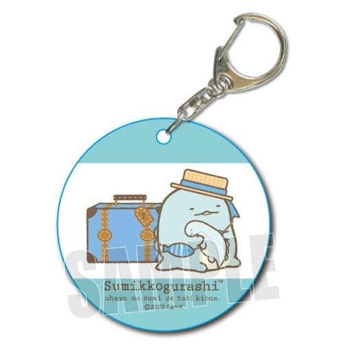 San-x Sumikko Gurashi Soft Clear Charm Bellhouse 1-Inch Key Chain