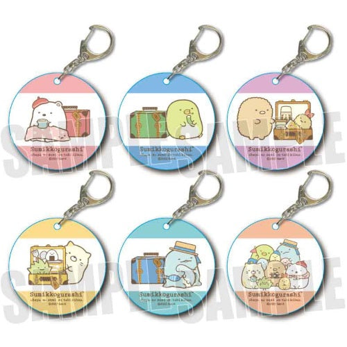 San-x Sumikko Gurashi Soft Clear Charm Bellhouse 1-Inch Key Chain
