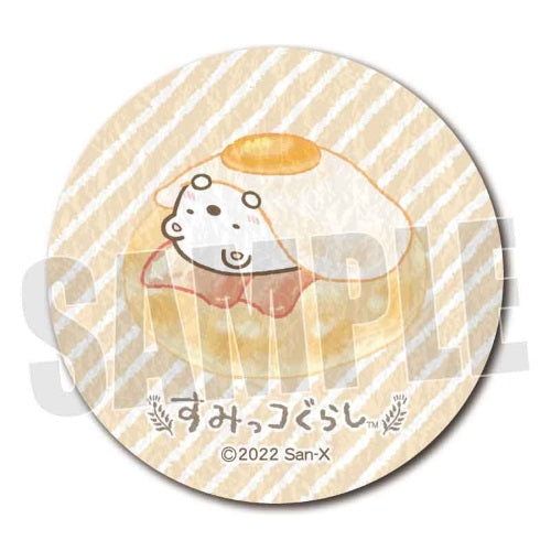 San-x Sumikko Gurashi Can Badge Bakery Bellhouse 1.5-Inch Collectible Pin