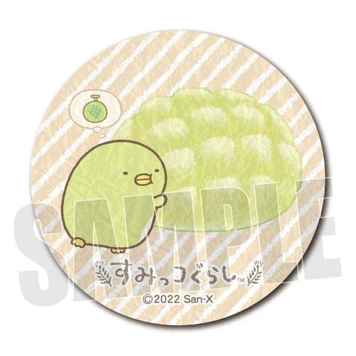 San-x Sumikko Gurashi Can Badge Bakery Bellhouse 1.5-Inch Collectible Pin