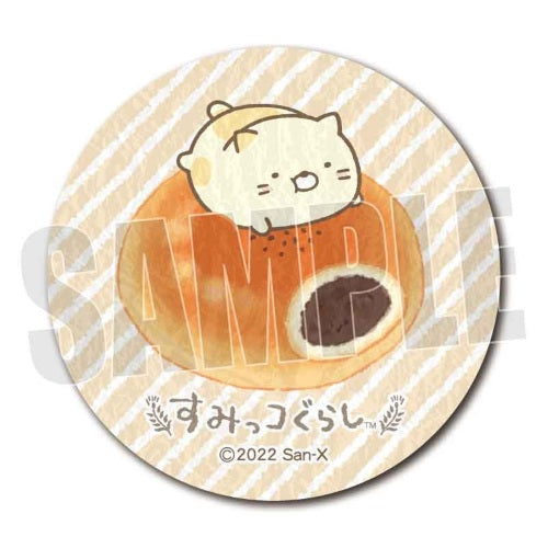 San-x Sumikko Gurashi Can Badge Bakery Bellhouse 1.5-Inch Collectible Pin