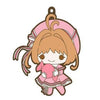 Cardcaptor Sakura x Little Twin Stars Rubber Mascot Key Chain